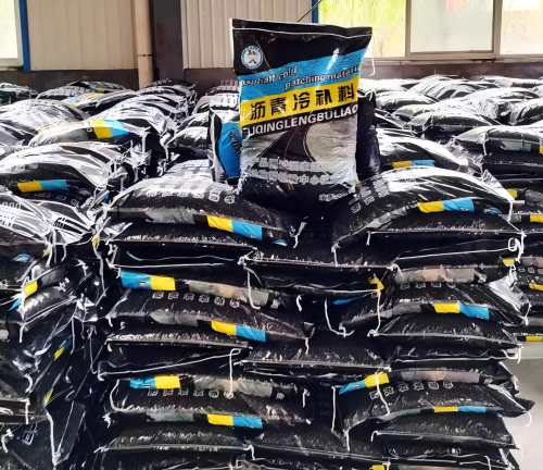 青龙沥青冷补料