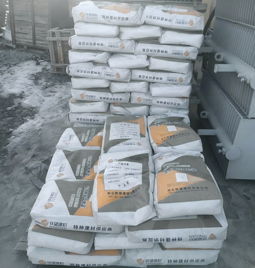 青龙M50干硬性无收缩砂浆