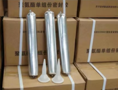 青龙聚氨酯密封胶